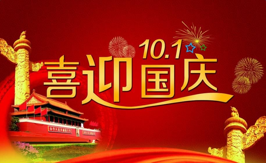 咪奴服裝 咪奴服裝